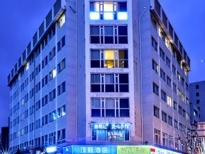 Hanting Hotel (Shanghai Railway Station)