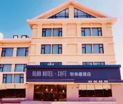 Glad Hotel (Qingdao North Station Branch) Hotel in zona South Korea Folk Custom Street