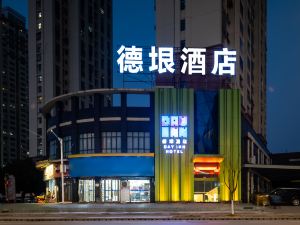 Jingdezhen Deyin Hotel (Taoxichuan Wenchuang District)