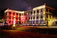 Daocheng Yading Shangra Hotel - Kuntosalit