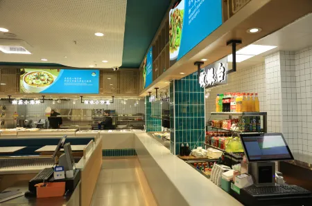 Maison New Century Hotel Отели рядом с достопримечательностью «Wugongshi Wharf»