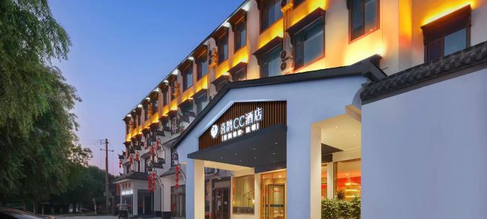 Xique CC Hotel (Xiayi Xuefeng East Road Bus Station) Hotels in Xiayi County