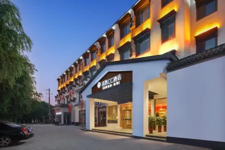 Xique CC Hotel (Xiayi Xuefeng East Road Bus Station) Отели в г. Сяи