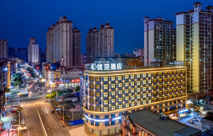 U FUN HOTEL(Yulin RT-Mart Store)