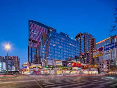 Ji Hotel (Chengdu Chunxi Road Taikoo Li) Отели рядом с достопримечательностью «Чэнду Тяньфуа Международный биогород»