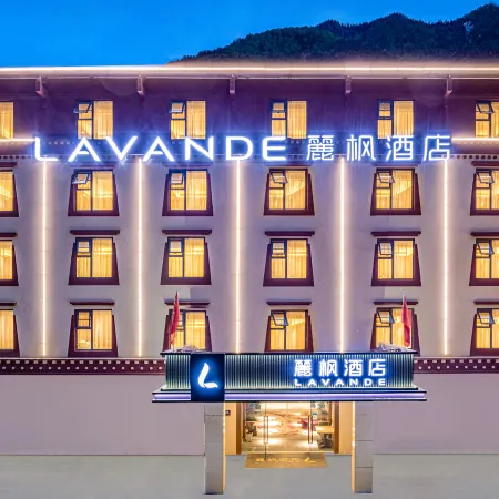 Lavande Hotel (Jiuzhaigou Tourist Center)