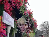 Liaocheng Haiyuan Yaji Hotel (China Water Ancient City) Hotels near Watertown Eye