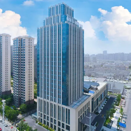 Xiangyang Guotou Jiayue Hotel