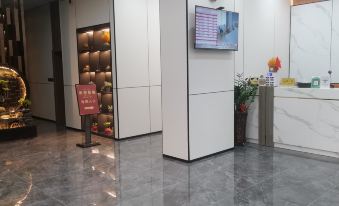 Huaiji Hongyun Hotel (Pedestrian Street Branch)