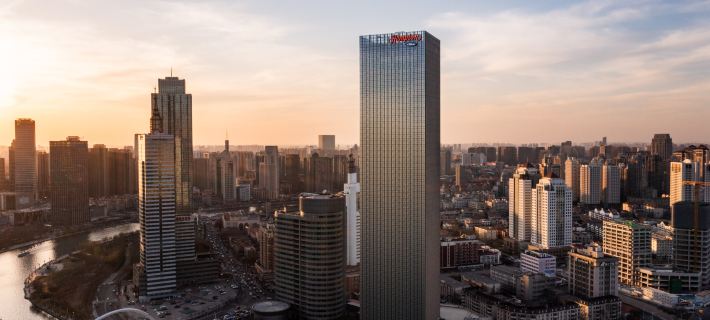 Hampton by Hilton Tianjin Railway Station Hotele w: Tianjin