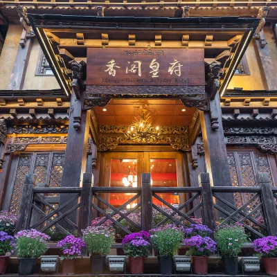 香格里拉香閣皇府中国式旅館（獨克宗古城） 亀山公園周辺のホテル