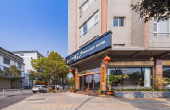 Cloud Seasons Superior • Baoshan Banqiao Ancient Town Qinglong Street Hotel