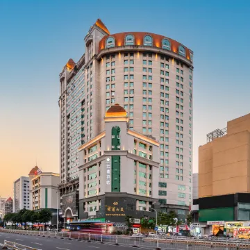 Yunrui Hotel Fuzhou Three Lanes, Seven Alleys, Wuyi Road