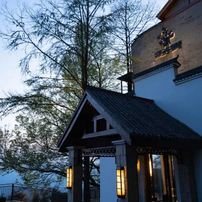 Miyoulan Moganshan Summit Vacation Apartment Hotels near Mogan Mountain Scenic Area Bamboo Sea