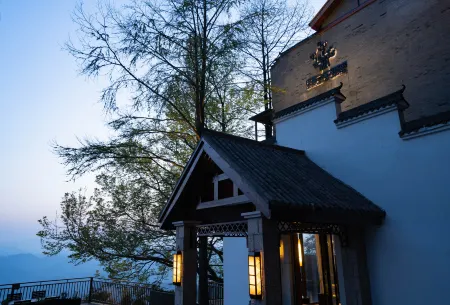 Seek Orchids Resort Hotel Отели рядом с достопримечательностью «Baiyun Mountain Pavilion»