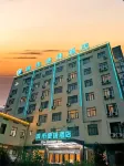 City Comfort Inn Hotel (Yingtan Yujiang Railway Station) Hotels near Yujiang Gymnasium (East Gate)