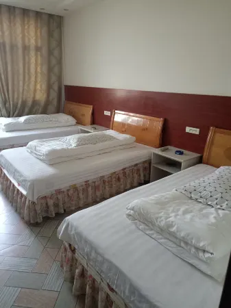 Food for the Day Отели в г. Цичунь