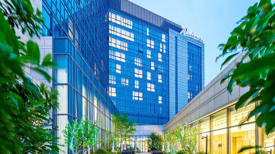 Radisson Exhibition Center Shanghai