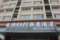 Genting Loft Seaview Hotel