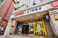 7Days Inn chain hotel (Zhengzhou Zijingshan East Avenue Subway Station) Отели рядом с достопримечательностью «Мочевая мечеть Северная Дама»
