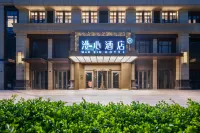 Jinzhong Yuci Wanda Plaza Manxin Hotel Hotel dekat Jinzhong Teachers College