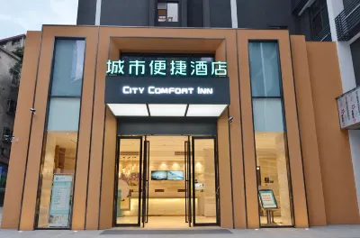 City Comfort Inn Hotel (Wuhan Huquan Street Yangjiawan Subway Station) Hotels in Wuhan