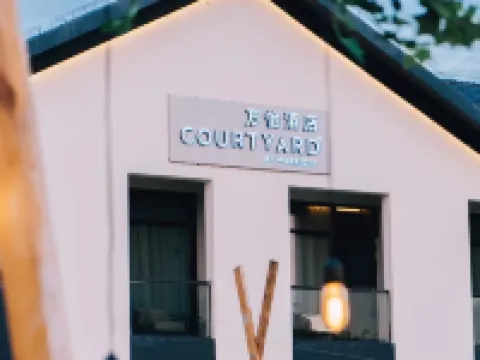 平湖コートヤードホテル 平湖のホテル