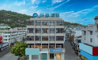 Hanting Ningbo Xiangshan Shipu Hotel