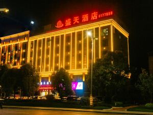 Yushengtian Hotel