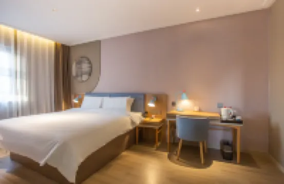 Homeinn Hotel (Huai'an Economic Development Zone Railway Station) Hotels in Huai'an