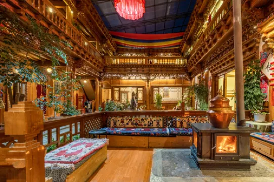 Shangri la Le Fu Ge Dan Inn (dukezong ancient city store)