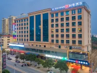 Borrman Hotel (Qinzhou Pubei Bus Station) Hotels near Pubeixian Library