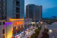 湘潭喵喵ホテル（吉利製造ベース湖南省科学技術大学） 湖南科技大学周辺のホテル