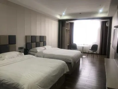 Holiday Inn Lecheng Отели в г. Qidong Lvsi Port Scenic Area