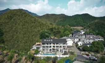 Anji Qixin Shanyin·Valley Villa Shanye Hot Spring Family Holiday Beauty Hotel