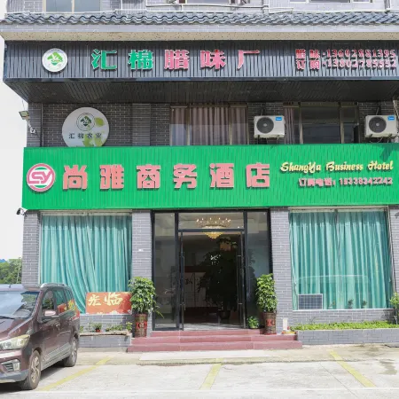 Shangya Business Hotel