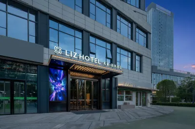 MEHOOD LESTIE (Xian New District Fengxi New Town Management Committee Branch) Hotels near Shaanxi University of Science and Technology
