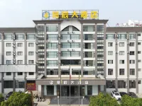 Kaiyuan Jingchen Hotel Hotels in Kaiyuan