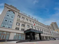 Xana Hotelle Hotel (Huludao Shi Government)