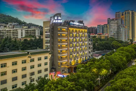 Pipi Hotel Отели рядом с достопримечательностью «Wuling Pavilion»