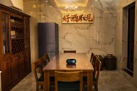 Yuanju E-sports Homestay - Bares