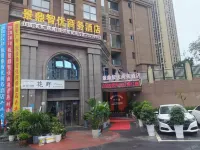 Jingding Zhiyou Business Hotel (Fengdu County People's Hospital)