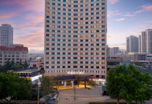 칭다오 푸한 오션뷰 호텔