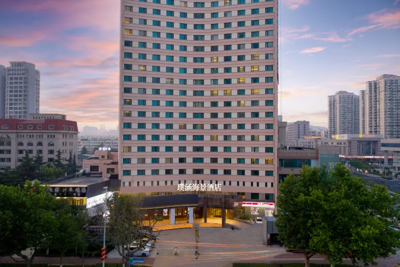 Qingdao Puhan Seaview Hotel