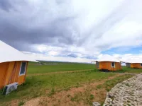 Yunshang Muge Chalet Homestay Hôtels à : Bannière gauche du Nouveau Barag