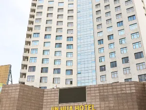 Jinhua Hotel