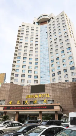 Jinhua Hotel