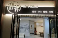 Vienna International Hotel (Sanya Dadonghai) - سبا