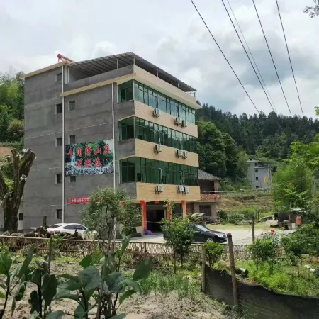 Shennonggu Niujiaowan Villa