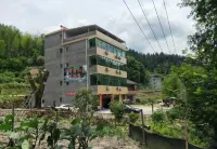 Shennonggu Niujiaowan Villa